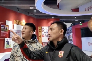 亚泰青训再添合作伙伴 老朋友张天晗“回家”助力青训发展​